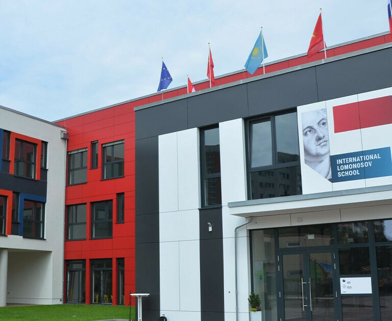 Lomonossow-Campus